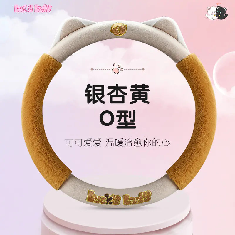 Cute Plush Steering Wheel Cover for Winter Car Decor