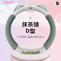 Cute Plush Steering Wheel Cover for Winter Car Decor