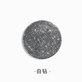 Diamond Car Cup Holder Mat with Soft Silicone Design