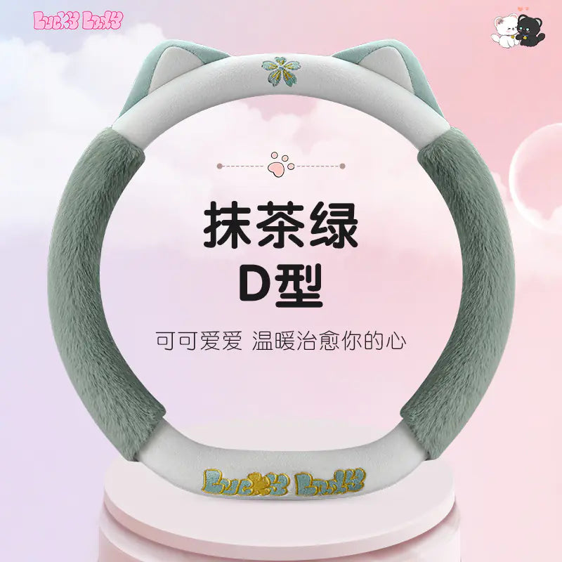Cute Plush Steering Wheel Cover for Winter Car Decor